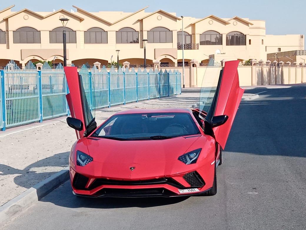 Lamborghini Aventador