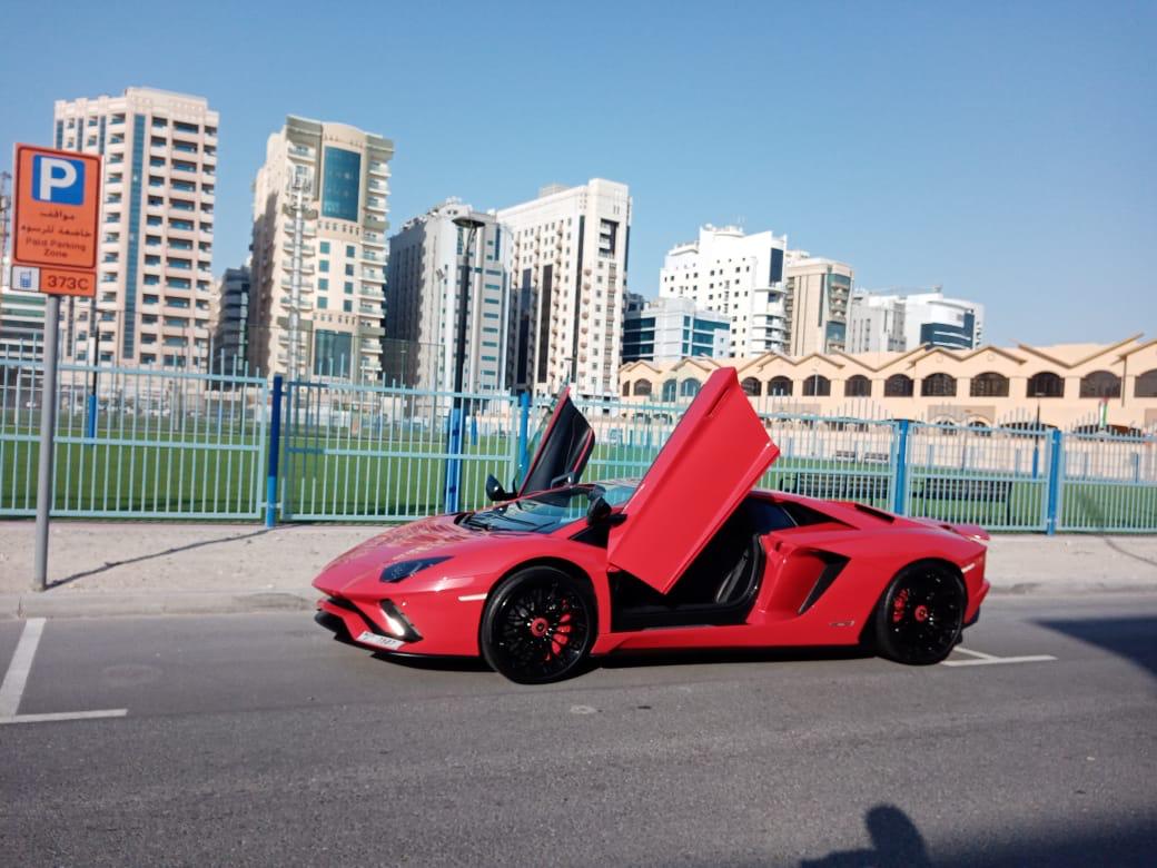 Lamborghini Aventador