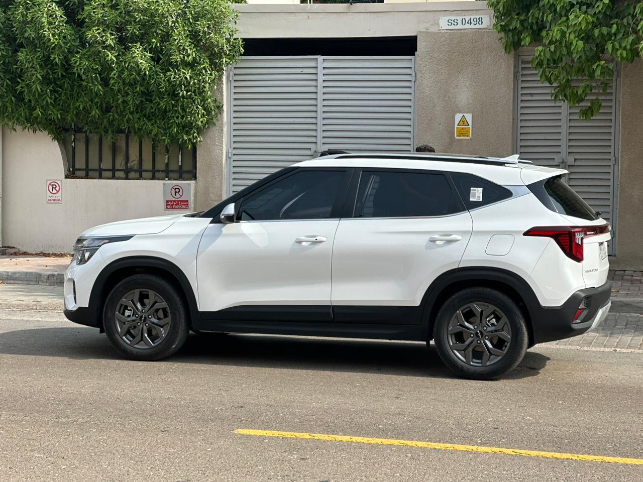 WhatsApp Image 2026-04-21 at 12.24.49 PM (1)